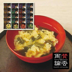 yԂDKiz^ۗ_@t[YhCX[v@NSF-G