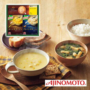 yԂDKiz̑f@Nm[X[vR[q[Mtg@KGC[JYQX[v R[q[ CX^g lߍ킹 l Zbg