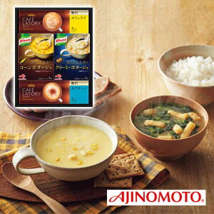 yԂDKiz̑f@Nm[X[vR[q[Mtg@KGC[15YQX[v R[q[ CX^g lߍ킹 l Zbg