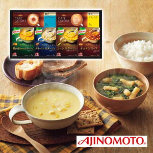 yԂDKiz̑f@Nm[X[vR[q[Mtg@KGC[20YQX[v R[q[ CX^g lߍ킹 l Zbg