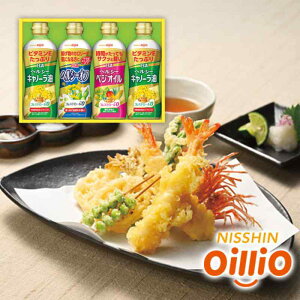 yԂDKiz@wV[ICMtg@OP-20NQ  lߍ킹 l Zbg