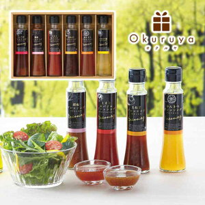 yԂDKizIN@܂ʂhbVOMtg@DS-6YQ  lߍ킹 l Zbg