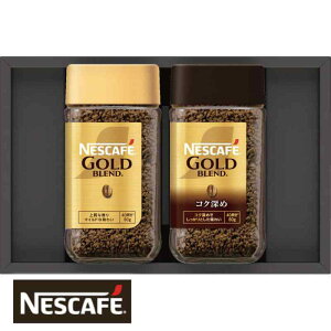 【お返し好適品】ネスカフェ プレミアムレギュラーソリュブルコーヒーギフト N20-AS