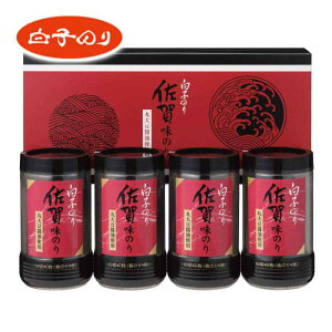 【お返し好適品】白子のり 佐賀産味のり卓上詰合せ TS-20Z