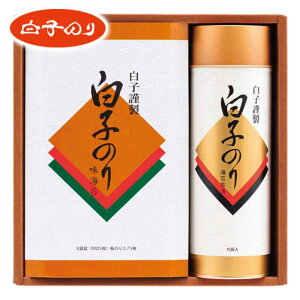 【お返し好適品】白子のり 詰合せ BT-2E