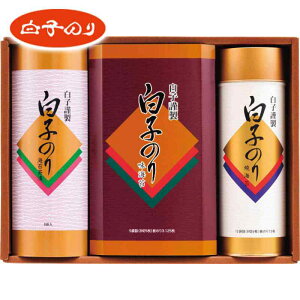 【お返し好適品】白子のり 詰合せ BT-3J