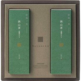 【お返し好適品】一番茶入り狭山茶　SR3Aー7