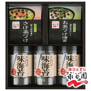 yԂDKiziJ@ЂECۋl@NY-25B