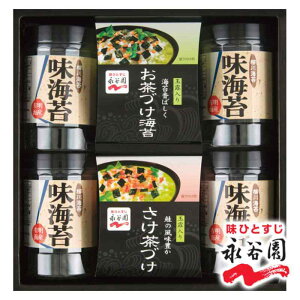 �y���Ԃ��D�K�i�z�i�J���@�����Ђ��E����C�ۋl�����@NY-30B