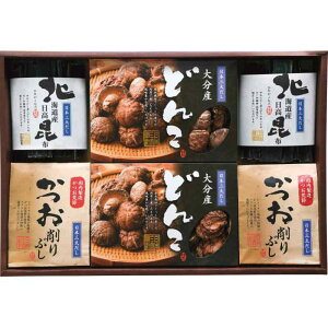 【お返し好適品】日本三大だし椎茸・鰹節・昆布詰合せ NSD40A_出汁 詰め合わせ セット