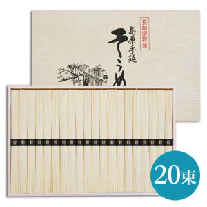 yԂDKiz艄߂i20jAW-25