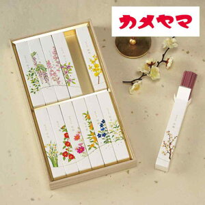 yԂDKizJ}@@̉ԁ@12i˔jI13500912Q { ~ Mtg p