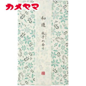 yԂDKizJ}@aV@̂ijq̍@I20120209Q { ~ Mtg p