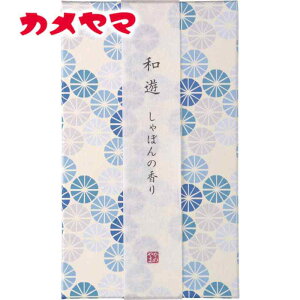 yԂDKizJ}@aV@̂ijڂ̍@I20120203Q { ~ Mtg p