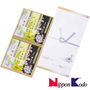 yԂDKiz{@с@ipؔTbN6iρj26950Q { ~ Mtg p