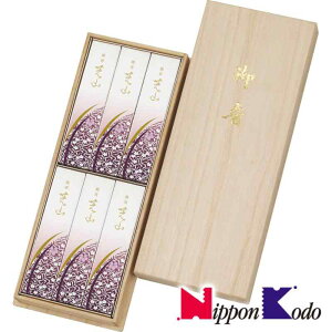 yԂDKiz{@ŎR@6i˔j65016Q { ~ Mtg p