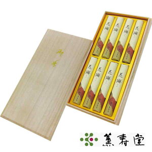 yԂDKizO@ԗԁ@Z8i˔j026Q { ~ Mtg p