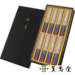 yԂDKizO@ԗԁ@Z8i˓hj035Q { ~ Mtg p