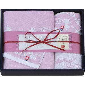 yԂDKizȎѐD@tFCXEEHbV^IZbg@sN@MOY-25200