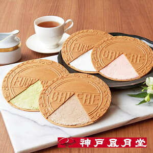 yΕz_?@S[tfIO[e@D20  Mtg 蕨 i Ε Ε lC O 