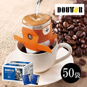 yΕzhg[ hbvR[q[ ܂₩Ȗ킢@DTD-O50A  Mtg 蕨 i Ε Ε lC O 