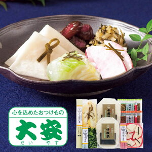 �y���Ε�z�������̑���@������₩�@FF-40 ������ �M�t�g ���蕨 �����i ���Ε� ��Ε� �l�C �O���� ��������