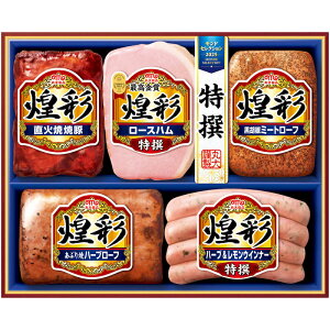 �y���Ε�z�ۑ�H�i ���ʃM�t�g�@MV-495 ������ �M�t�g ���蕨 �����i ���Ε� ��Ε� �l�C �O���� ��������