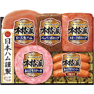 X[p[Z[yΕz{n {ihMtg@NH-327  Mtg 蕨 i Ε Ε Y I  lC O 