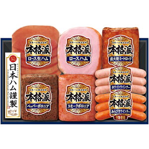 X[p[Z[yΕz{n {ihMtg@NH-349  Mtg 蕨 i Ε Ε Y I  lC O 