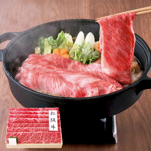 yΕz㋍ Ăp@P5-54  Mtg 蕨 i Ε Ε Y I  A5N јa ō lC O 