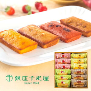 X[p[Z[yΕzD@t[ctBiVF@PGS-167  Mtg 蕨 i Ε Ε mَq XC[c yY t[c ʕ Yn lC O 