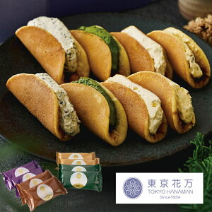 yΕzԖ@ǂo^[Thl@TH-005  Mtg 蕨 i Ε Ε lC O 