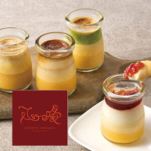 X[p[Z[yΕzSD[Cotoyu Sweets[@܂̃`[YvLu@W21-2  Mtg 蕨 i Ε mَq XC[c yY lC O