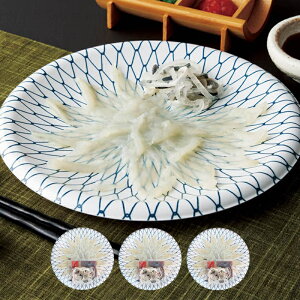 X[p[Z[yΕzւӂ gtOhg@W3-2A  Mtg 蕨 i Ε Ε C̍K CY  lC O 