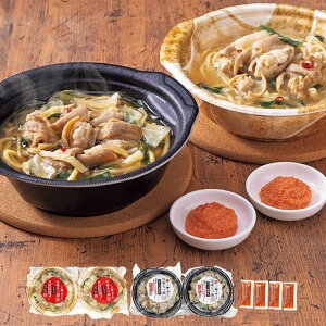 X[p[Z[yΕz܂@hqqtHZbgiۂ˓jY25-4B  Mtg 蕨 i Ε Ε nO  Zbg lC O 