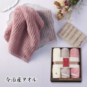 Z[/ɂӂ@₳@GKgC@tFCX^I3Zbg@YTPE[24450蕨 i w  j j j  Ԃ