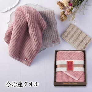 ɂӂ@₳@GKgC@OoX^I@sN@YTPE[24500蕨 i w  j j j  Ԃ