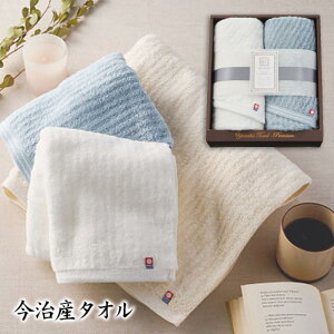 ɂӂ@₳@x[VbNC@tFCX^I2Zbg@Cgu[@YTPB[24300蕨 i w  j j j  Ԃ