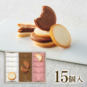 Bon@Bonne@OhVA\[gi15jBL-15蕨 i w  j j j َq XC[c v[g 