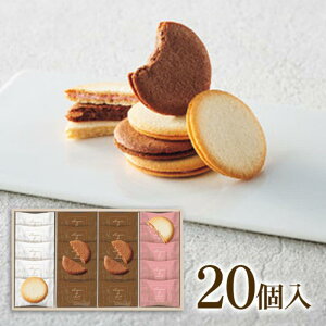 Bon@Bonne@OhVA\[gi20jBL-20蕨 i w  j j j َq XC[c v[g 