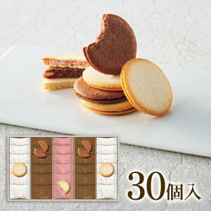 Bon@Bonne@OhVA\[gi30jBL-30蕨 i w  j j j َq XC[c v[g 