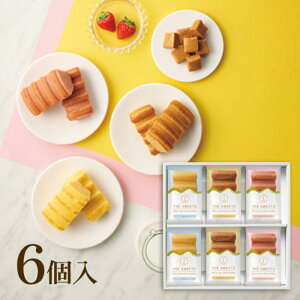 UEXEB[c@~NoEN[wi6jSRB-2512蕨 i w  j j j َq XC[c v[g 