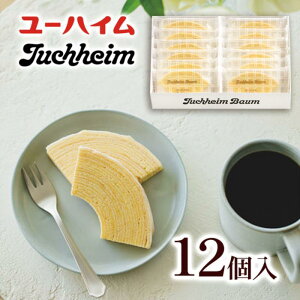 [nCoEi12jJP-3蕨 i w  j j j َq XC[c v[g mَq