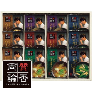 ^ۗ_@t[YhCX[v@NSF-E蕨 i w  j j j y