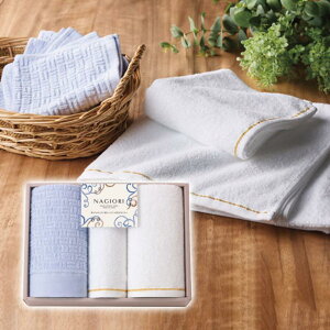 NAGIORI@BtFCXEnh^IZbg@35032蕨 i w  j j j V  uh