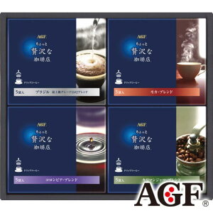 }\Z[/AGF@ґXhbvR[q[Mtg@ZD-20A蕨 i w  j j j R[q[ 