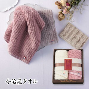 ɂӂ@₳@GKgC@tFCX^I2Zbg@x[W@YTPE[24300蕨 i w  j j j V  uh