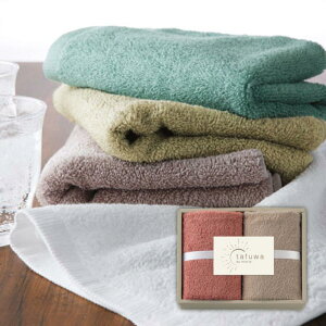 }\Z[/tafuwa@EHbV^I2Zbg@sN蕨 i w  j j j V  uh