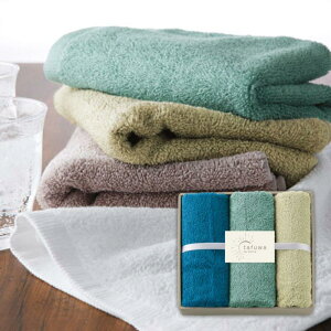 tafuwa@tFCXEEHbV^IZbg@u[蕨 i w  j j j V  uh