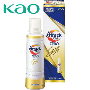 Z[/ԉ@A^bNZEROMtg@KAB10蕨 i w  j j j V  